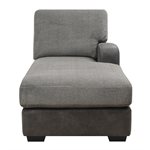 RSF CHAISE W / 3 PILLOWS- GREY